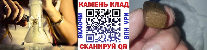 хочу наркоту  Серафимович  Гашиш гарик 