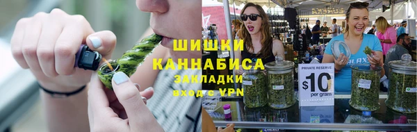 каннабис Киреевск