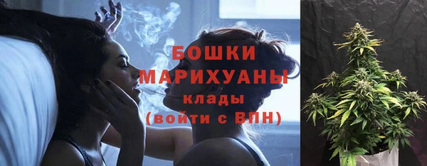 каннабис Киреевск