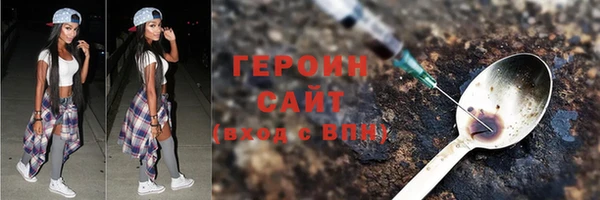 каннабис Киреевск