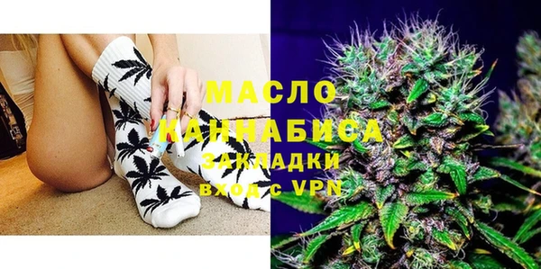 каннабис Киреевск