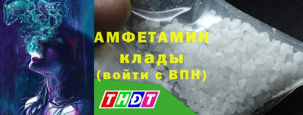 МДМА Киренск