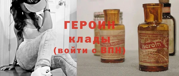 МДМА Киренск