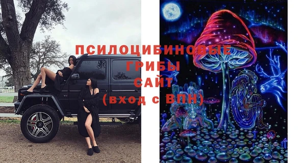МДМА Киренск