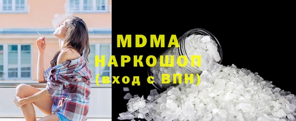 каннабис Киреевск