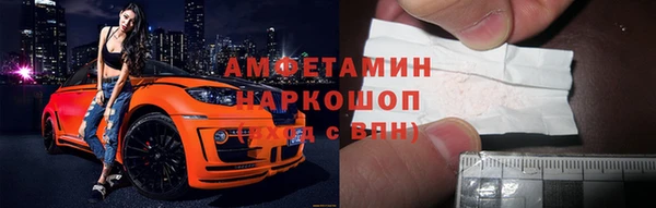 каннабис Киреевск