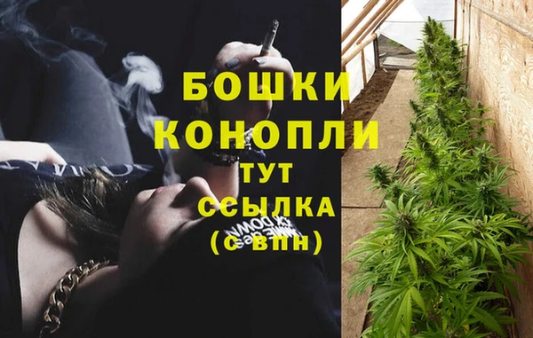 МДМА Киренск