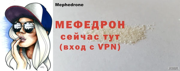МДМА Киренск