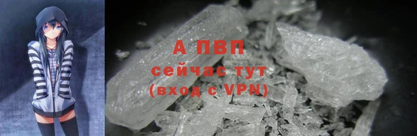 каннабис Киреевск