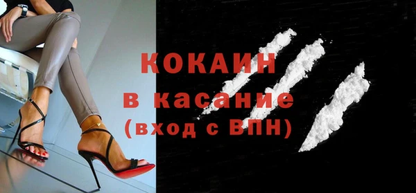 каннабис Киреевск