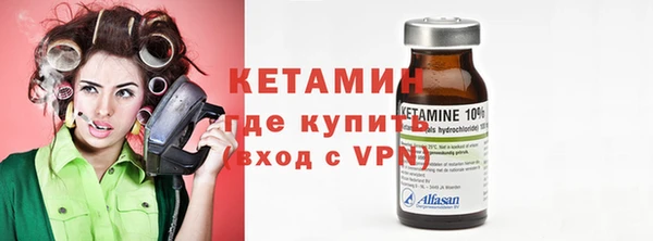 мдма Кинешма