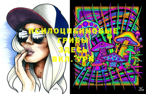 МДМА Киренск