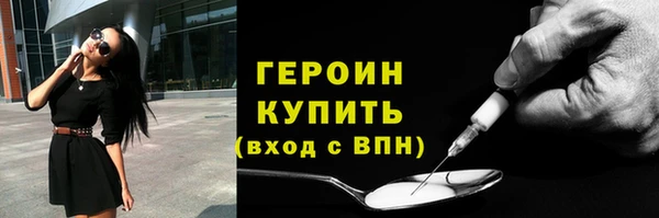каннабис Киреевск