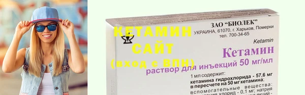 каннабис Киреевск