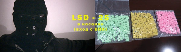 МДМА Киренск
