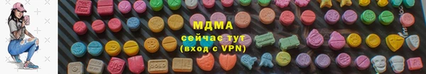 каннабис Киреевск