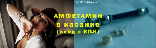 мдма Кинешма