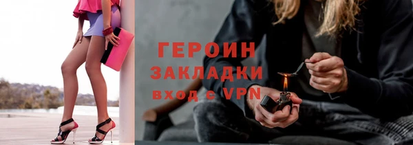 каннабис Киреевск