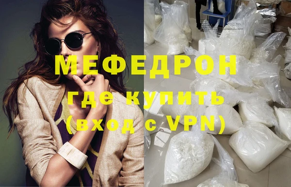 каннабис Киреевск