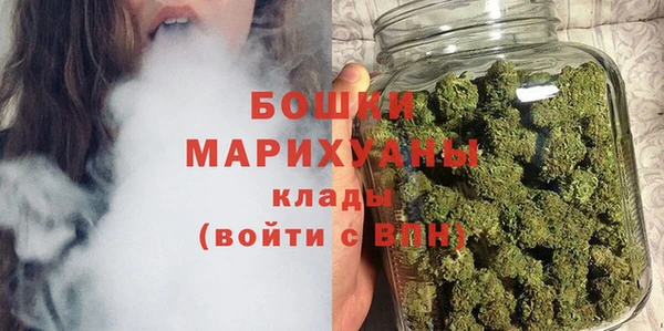 мдма Кинешма