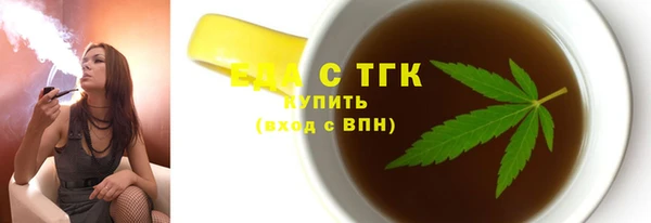 МДМА Киренск