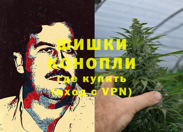 каннабис Киреевск
