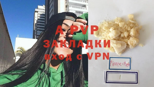 хмурый Мурманск