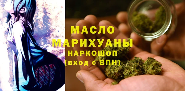 мдма Кинешма