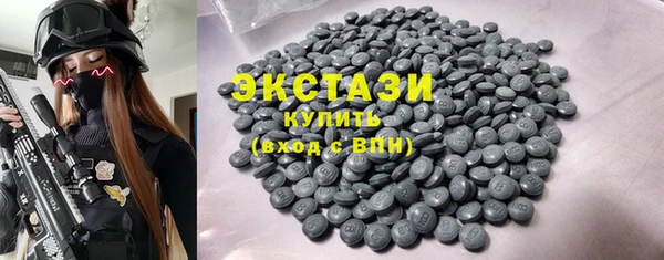 МДМА Киренск