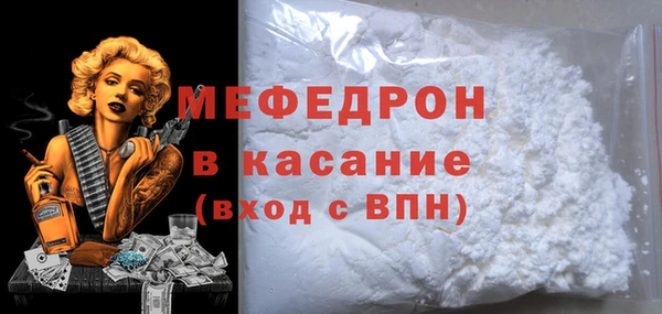 каннабис Киреевск