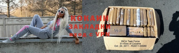 МДМА Киренск