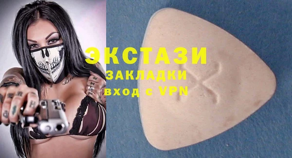 каннабис Киреевск