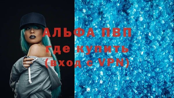 МДМА Киренск