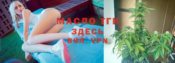 МДМА Киренск