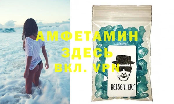 МДМА Киренск