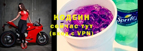каннабис Киреевск